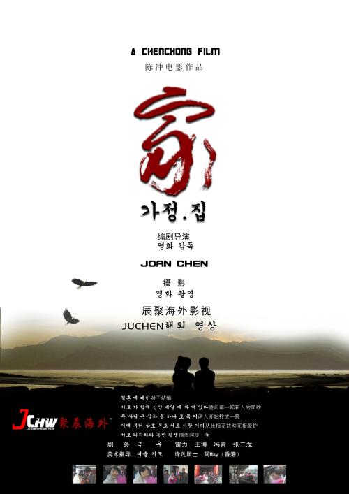 个人收入证明假的多少钱
